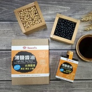 味榮│醬職人 薄鹽雙豆醬油100ml(精裝書冊)