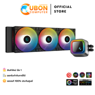 CPU COOLER (ระบบระบายความร้อนด้วยน้ำ) DEEPCOOL LS720 BLACK / WHITE ประกันศูนย์ 5 ปี