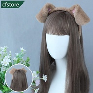 CFSTORE Cute Plush Ear Hairbands for Dalmatian Dogs Spa Headband Realistic Animal Ears Comic Convent
