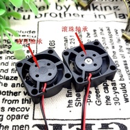 Brand New DC2510 Two-Wire Ball 5V 12V 24V Mini Cooling Fan Electric Box Graphics Card Cooling Small 