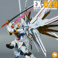 ANUBIS ANUBIS HG Extraordinary Strike Free Gundam SEED Detail Modification EX02
