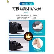 Thumb Shoes Injured Foot Shoes Front Valgus Load-bearing Broken Toe-free Postoperative Walking Decom