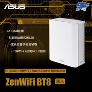 Changyun Monitor ASUS ZenWiFi BT8 1 Pc (Single Pc) One BE14000 Tri-Band WiFi 7AiMesh Mesh Router