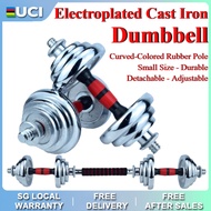 Dumbbell Set Pure Iron Solid Dumbbells 5-50Kg Electroplated Dumbbell（Gift Box）