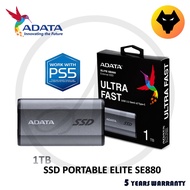 ADATA SSD PORTABLE ELITE SE880 1TB 2TB 500GB
