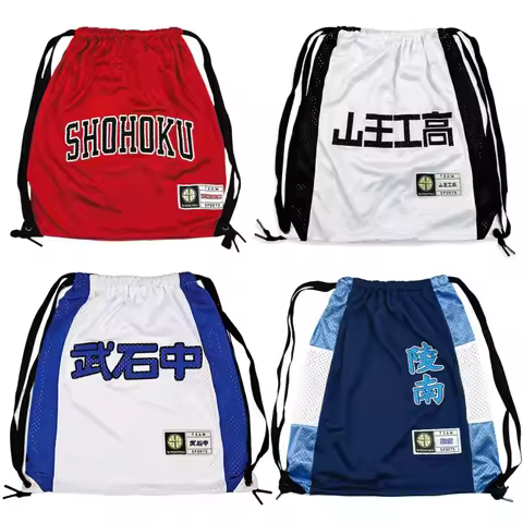 Anime Bags Shohoku SANNOH Ryonan SHOYO KAINAN TOYOTAMA Basketball Drawstring Bag Outdoor Sports Stor