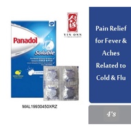 Panadol Soluble for Fever &amp; Aches Relief Related to Cold &amp; Flu (4's)