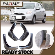 Car MudFlaps For Nissan March K3 Micra 2010-2015 Mud Flap Mudguards Fender YC101048