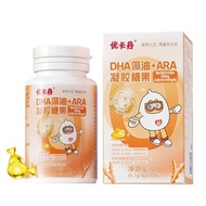 4-fold Nutrition Easy Absorb Yokadan DHA Algae Oil+ARA+ps Nutrition Children