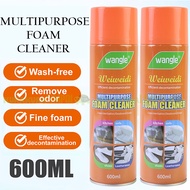 Spray Multipurpose Foam Cleaner Spray Multipurpose Foam Cleaner 600ML