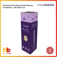 Clevamama Clevafoam Pocket Sprung Cot Mattress - 60x120x11cm