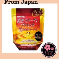 ORIHIRO Placenta Collagen Powder, content 60000mg Collagen, 120g, Made in Japan【Direct from Japan】