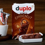 German Imported Snacks duplo duplo Hazelnut Sandwich Wafer Milk Chocolate Biscuit Bag LS422626@