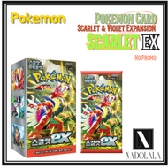[Pokemon] Pokemon Card Scarlet & Violet Expansion Pack "Scarlet EX" Box Sealed | Korean Ver