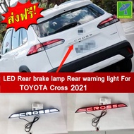 Mastersat TOYOTA Corolla Cross รุ่นปี 2020-21  แบบไฟวิ่ง Logo Led Day light+ไฟเลี้ยว ตรงรุ่น ผลิตจาก