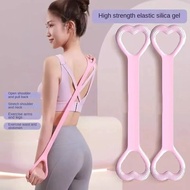 New 8-Line Puller, Women's Open Back Training Shoulder Slimming, Yoga Stretching Belt with Silicone