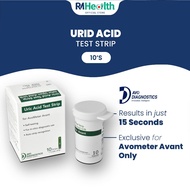 Avometer UA Strips 10's (Avometer Avant) Urid Acid Test Kit Alat Cek Gula Dalam Darah Urid Acid Test