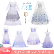 Frozen 2 Elsa Cosplay Costume For Kids White Dress For Baby Girl Blue Purple Princess Gown Halloween Christmas Outfit Set