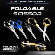 【KAPTEN】 Folding Fishing Plier Scissors Aluminium Alloy Pancing Gunting Hiking Camping Stainless Ste