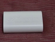 芭蕉扇電池