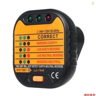 Socket Tester Portable Plug Outlet Circuit Tester Polarity Voltage Socket Finder Electric Socket Out