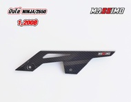 บังโซ่ CB/R650R CB/500 Ninja/Z650  ปี 19