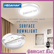 SIRIM MEGAMAN 15W 7" LED Surface Downlight Mounted Ceiling Down Light Lampu Siling Round Home Lighting Panel Lighthing