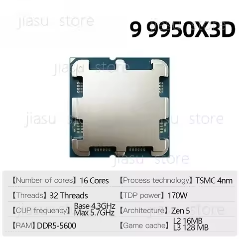 AMD Ryzen 9 9950X3D Game CPU R9 9950X3D Up To 5.7GHz 16-Core 32-Thread Socket AM5 128MB Cache Gaming