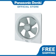 PANASONIC Wall Mount Ventilation Fan Exhaust Kitchen Ventilating Fan (8") FV-20AUM8 抽风机