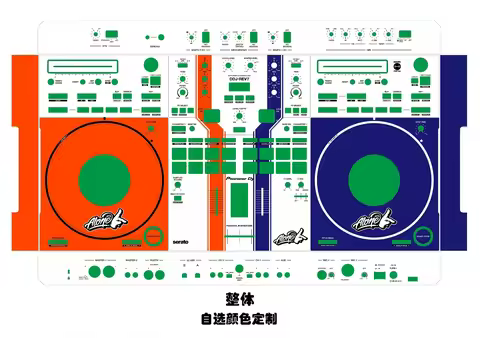 PVC self-adhesive film Pioneer DDJ-REV7 DJ controller panel film. Pioneer disc player colorful stick