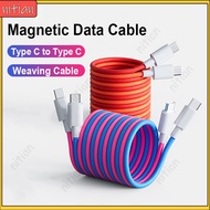 Type C to Type C Fast Charging Cable Magnetic Storage Data Cable Colorful Weaving Line For IOS/Type 