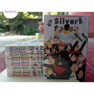 Paket komik Silver Spoon 1-12, 15 (total 13 buku - Hiromu Arakawa)