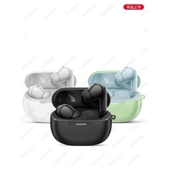 【Good Quality】Solid Color Earphone Soft Cases Compatible For JEEP EW011 Silicone Cover with Hook