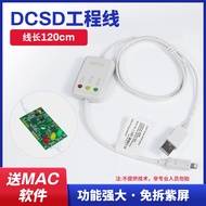 D DCSD Engineering Line Suitable for iPhone Enter DFU Flash Mode Free Disassembly One-Click Purple S