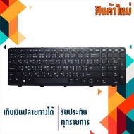 Product Features Equivalent To HP keyboard-(Thai-English keyboard) For Probook 450 G0 450 G1 455 G1
