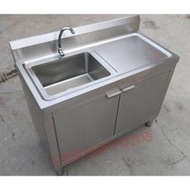 不銹鋼水槽廚房洗菜盆洗碗盆單槽雙槽帶支架水池儲物一體柜子304