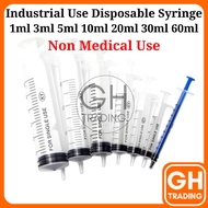 Picagari Syringe 1ml 3ml 5ml 10ml 20ml 30ml 50ml 针筒 Pigacari Besar No Packing