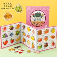 Kindergarten Portable Magnetic Book Puzzle Fruit Animal Cognition Early Education Puzzle Enlightenme