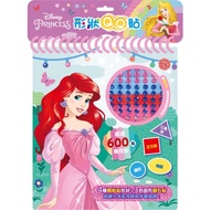 ** Huaji Life Store * Jingfu Disney Princess Shape QQ Sticker DS004F