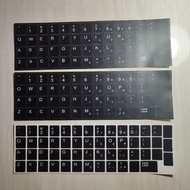 Thosiba Dynabook Keyboard Sticker Series B65 B55 B75 15inch Non Fullset