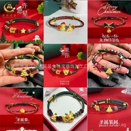 Golden Christmas Activity Bracelet Christmas Eve999Pure Gold Gift Bell Princess on the Run Bracelet 