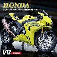 1: 12 Honda CBR1000RR Simulation Alloy Motorcycle Model Ornaments Children's Birthday Gift