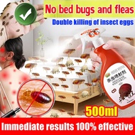 【100% Effective】Bed Bug Spray Killer Bed Bug Killer Dust Mite Spray Anti Bed Bug No Cleaning No Odor