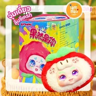 [Single Dip] KIMMON It's You Fruit V4 Keychain KIMMON Ready to Ship  KIMMONdoll