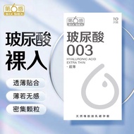 Sixth Sense Condom Ultra-Thin Nude Genuine Water Light Condom Male Condom 5118