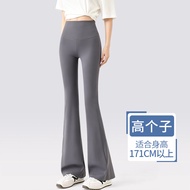 Summer Slim Breathable Butt Lifting Abdomen Control Yoga Pants