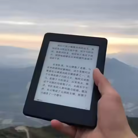 Kindle Paperwhite 2 / Kindle 6th Generation with Backlight Kindle 8th Generation without Backlight E