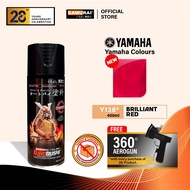 Samurai Y138 Brilliant Red Yamaha Color - Aerosol Coating Spray Paint for Automotive Car Motorcycle