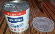 鷹嘜煉奶