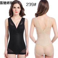 bustier girdle bodysuit bengkung sajat sexycurve belly wrap underwear shapewear lingerie postpartum corset top 瘦身褲 seamless tummy slimming full body shaper